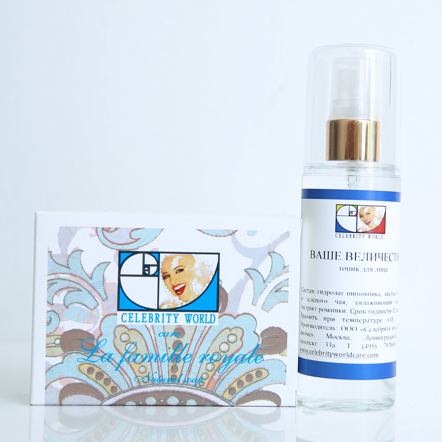 Ваше Величество тоник для лица